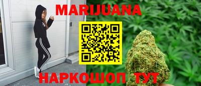 таблы Конаково