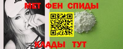 индика Коммунар