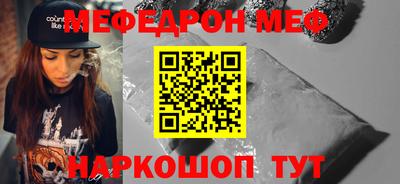 mix Берёзовский