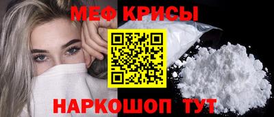 таблы Конаково