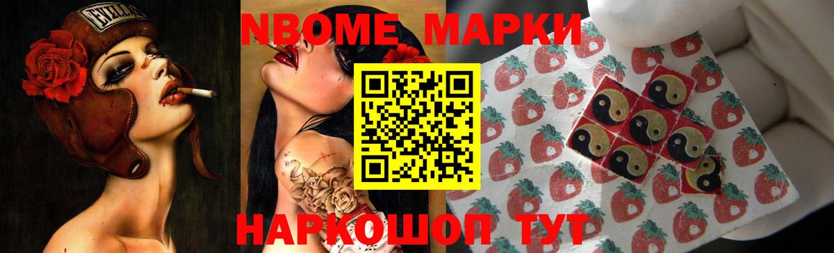 Лсд 25 экстази кислота Шатура